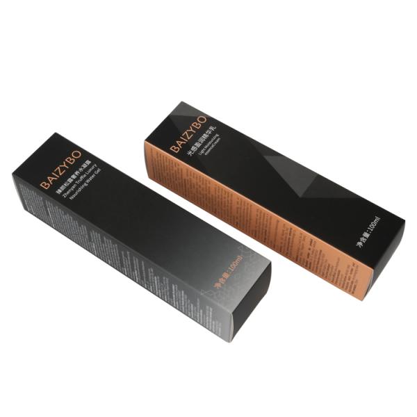 Custom Printed Eye Cream Lip Care Paper Box Skin Care Packaging Box Eco Friendly
