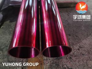 China Astm B167 Inconel 600 Seamless Pipe Heat Exchanger High Resistence on sale