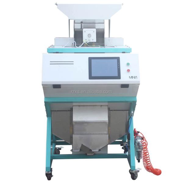 High Capacity Rice Grading Machine with Automatic Gravity Separator and Length Grader