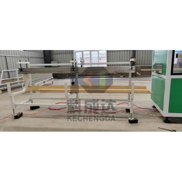 PVC Plastic Profile Extruder Machine Grille Wall Panel 280kg/H Wpc Extruder Machine