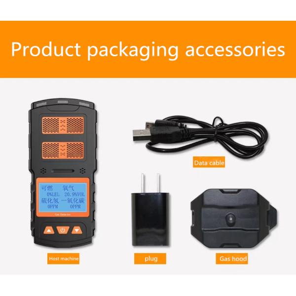 X-4 Portable 4-in-1 gas detector