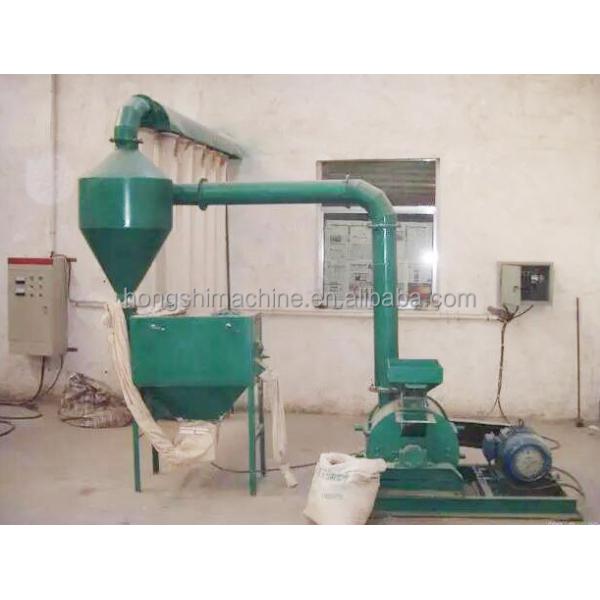 High capacity ultra fine wood powder grinding making machine for making incense mosquito coil perfume,wpc board
