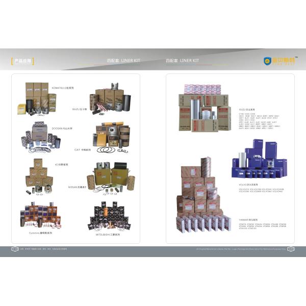 Excavator Engine Parts Cylinder Liner Kit Including All Piston Sets