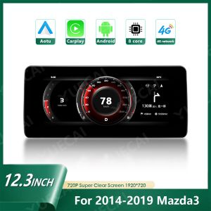 Quality QLED Display Car DVD Player Carplay Android Auto Mazda3 wholesale