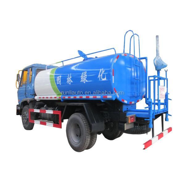 Dongfeng 4x2 Water Sprayer Truck Spraying-vehicle Water Spray Vehicle