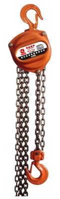 Cheap Manual Chain Hoist HSZ-A 623 Type for Materials Handling Operations for sale