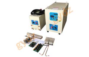 China Flat Copper Wire Brazing Electric Industrial  Induction Heater Heating Machine on sale