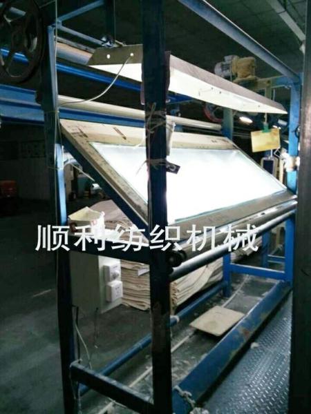 Multifunctional Fabric Inspection Machine , Technical Textiles Machinery Wear
