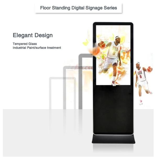 IP65 Waterproof Freestanding Outdoor Digital Signage With Anti Theft Function