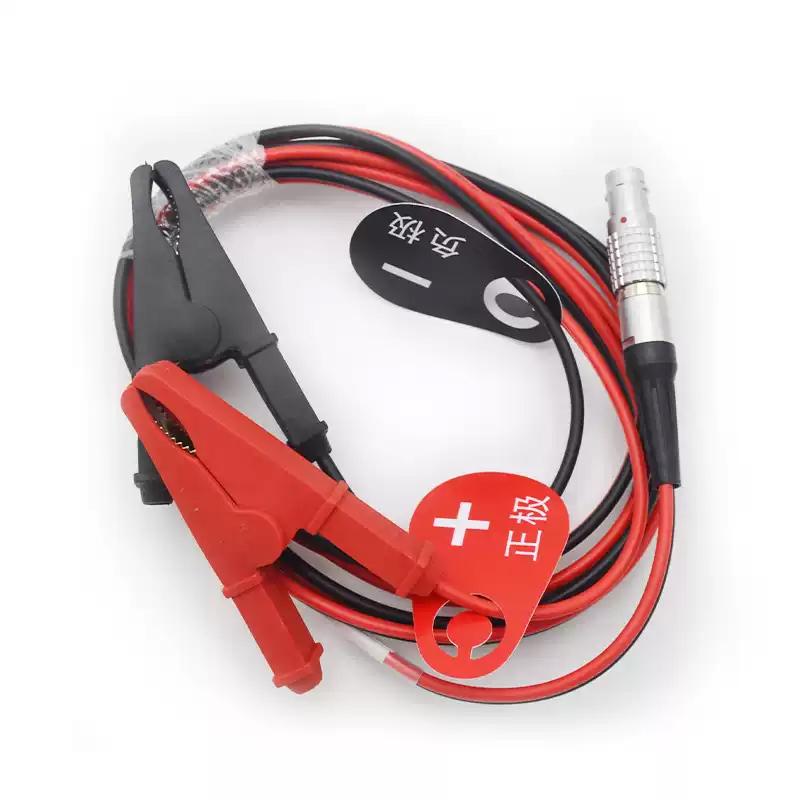 Hi Target Radio Measuring GPS Receiver RTK Wireless Transmission 20 Kilometers