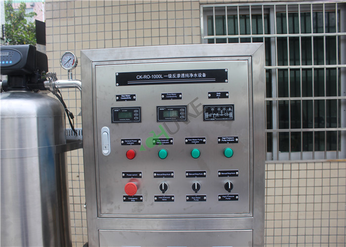 1TPH RO Water Treatment Plant With SUS304 Material By PLC Control