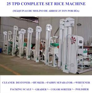 Quality Low Energy Consumption 25 Ton Per Day Rice Mill Machine Fully Automatic wholesale