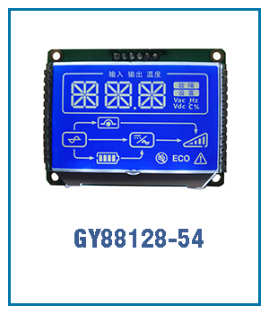 Driver IC HT1621 14Segment 16Segment 7 Segment Lcd Display Liquid Crystal Display Custom Black Va Tn Stn Lcm Monochrome