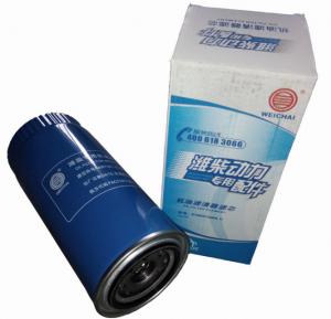 Quality Best Price Air Filter For Car Price Car Enjine Air Filter 07753813333 wholesale