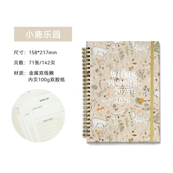 Embossed Design Technique Spiral Hardcover Notebook 5.8 X 8.3 Inches Lined Ruling for Professional