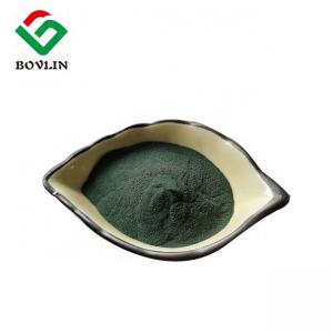 China Water Soluble Edible 20% Chlorophyll Powder As Food Additives on sale