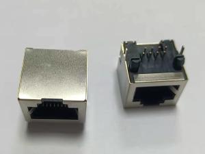 Quality Modular Right Angled Tab Up Shielded 8P8C RJ45 Connectors wholesale