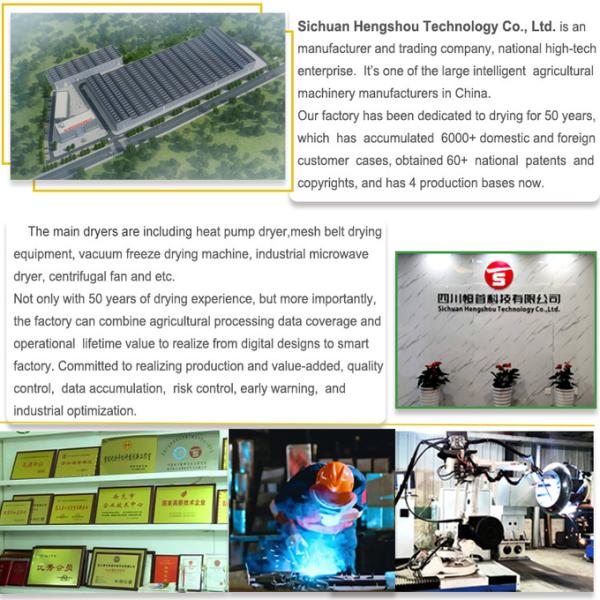 4/8/12 Trolleys Industrial Heat Pump Oven Dryer Machine Fruit Vegtable Dehydrator 1