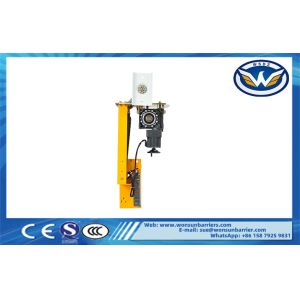 Quality Automatic Identification Toll Barrier Gate 160W Integrated Structure wholesale