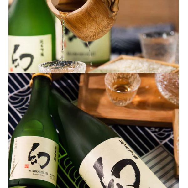 Customized Japanese Sake Ingredients Label wine Bottle Sticker Printing Design