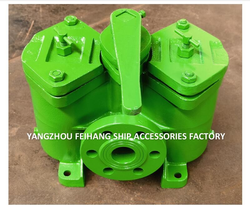 Shipbuilding Duplex Oil Filter,Double Oil Filter Model:AS32 CB/T425-94 Straight Type,Cast Iron Body,With Filter Element,