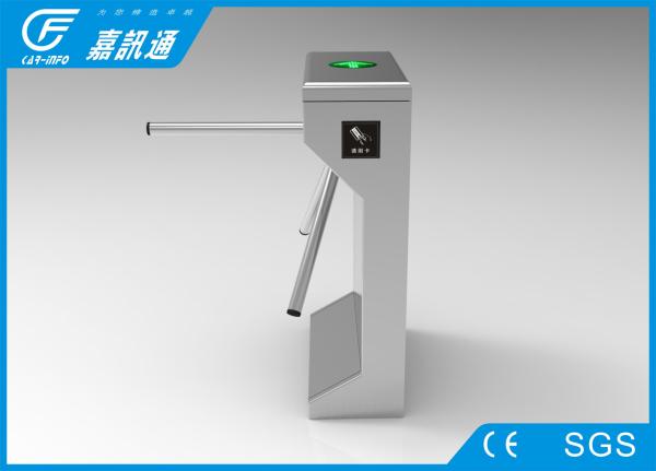 Fingerprinted Reader One Way Turnstile , Commercial Building Tripod Turnstile