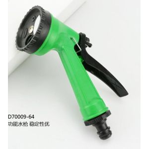 KM Professional quality Mutifunctional Water Gun