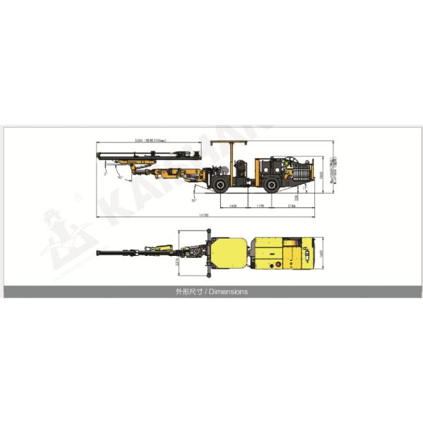 Single Boom Drilling Rig KJ311 Integrated Fully Hydraulic Tunneling Jumbo Horizontal