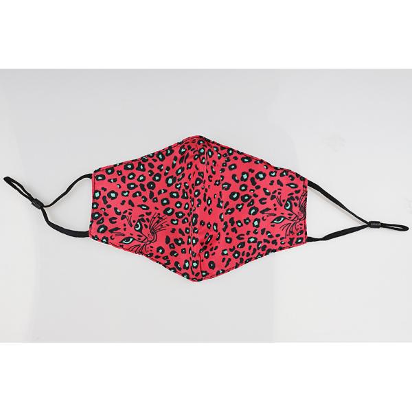 Fashion Multicolor Leopard PM2.5 Cotton Face Mask