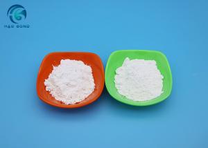 China CaSiO3 White Mesh 325 Calcium Metasilicate For Metallurgy on sale