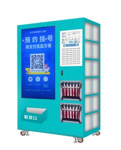 Quality OTC Medical Supplies Vending Machines , Tampons , First Aid Kits, Medical Kits ,24/7 Pharmacy wholesale