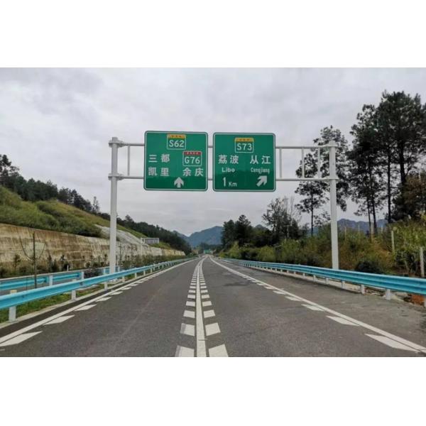 200*220mm Directional Address Signs , Indoor Wayfinding Signage