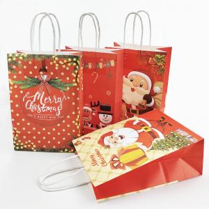 Quality Christmas Kraft Custom Brown Paper Bags Offset Printing wholesale