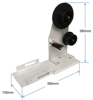 Tape And Release Liner Separation Machine Bracket For Automatic Dispensing Machine