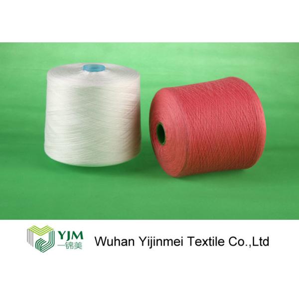 60/2 50/2 40/2 30/2 20/2 Knotless Less Hairiness Polyester Ring Spun Yarn manufacturer