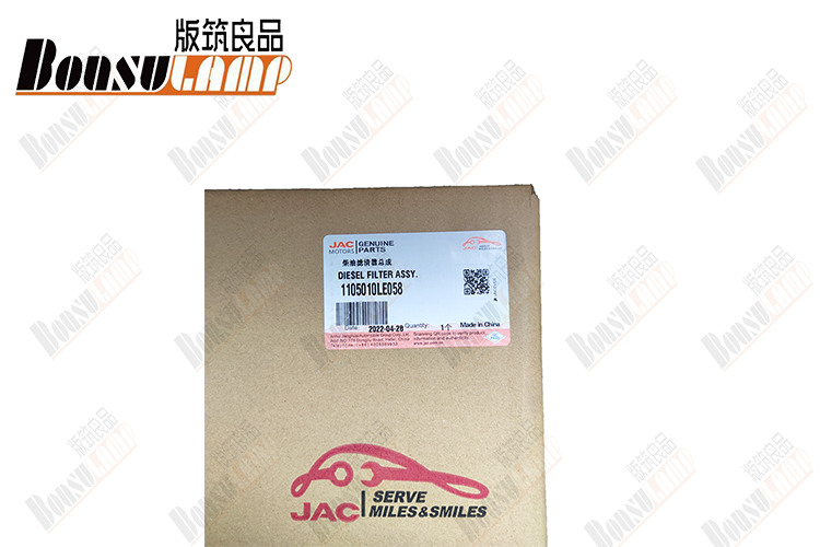 Fuel Filter Of Isuzu Truck Parts JAC N80 OEM 1105010LE058