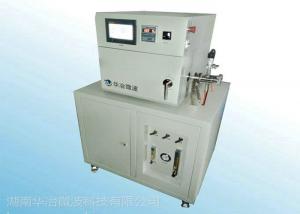 Quality Gas Handle Nitrogen Oxygen Lab Tube Furnace Temperatures Up To 1200 Degrees wholesale