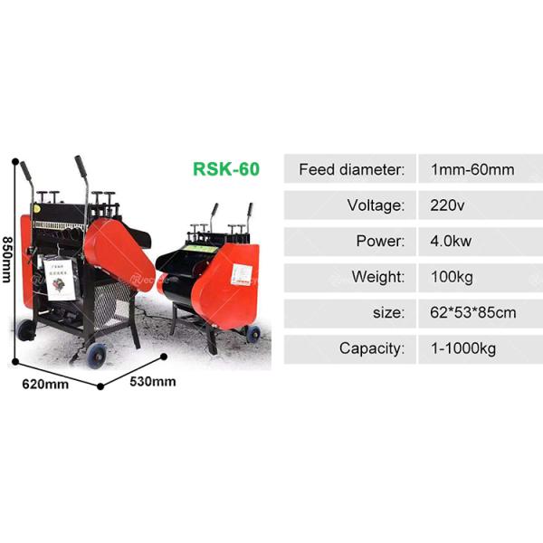 200-1000 Kg/d Capacity Professional Copper Wire Cable Peeling Machine with 99.99% Separation Rate