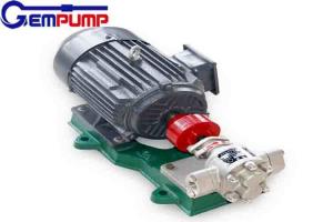 China KCB18.3 Stainless Steel Gear Pumps 1.5KW Self Priming Oil Transfer Pump on sale