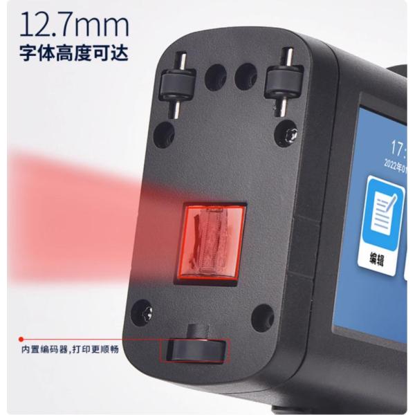 Semi-Automatic Handheld Inkjet Printer for Expiry Date and Batch Code in Single Color