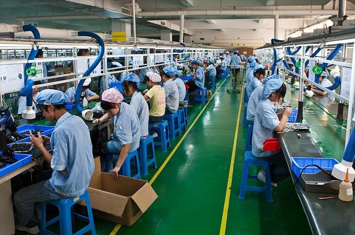 Vidar International Co.,Ltd