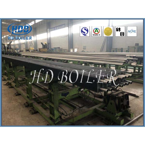 High Efficient Boiler H Tube Fin Heat Exchanger For Economizer , High Performance