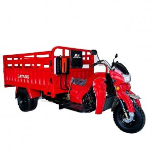China Durable DAYANG BEIYI 200CC Three Wheeler Tricycle Cargo Motorcycle with Open CCC Origin on sale