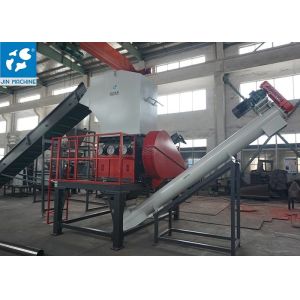 Quality High Capacity 500KG/H Plastic Recycling Washing Line PE-250 wholesale