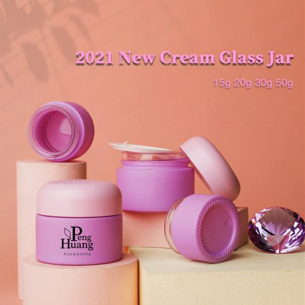 Manufacturer Custom Cream Packaging Glass 30ml Purple Cream Glass Jar For Cosmetic