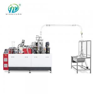 China High Speed Automatic Disposable Cold Drink Paper Cup Machine on sale