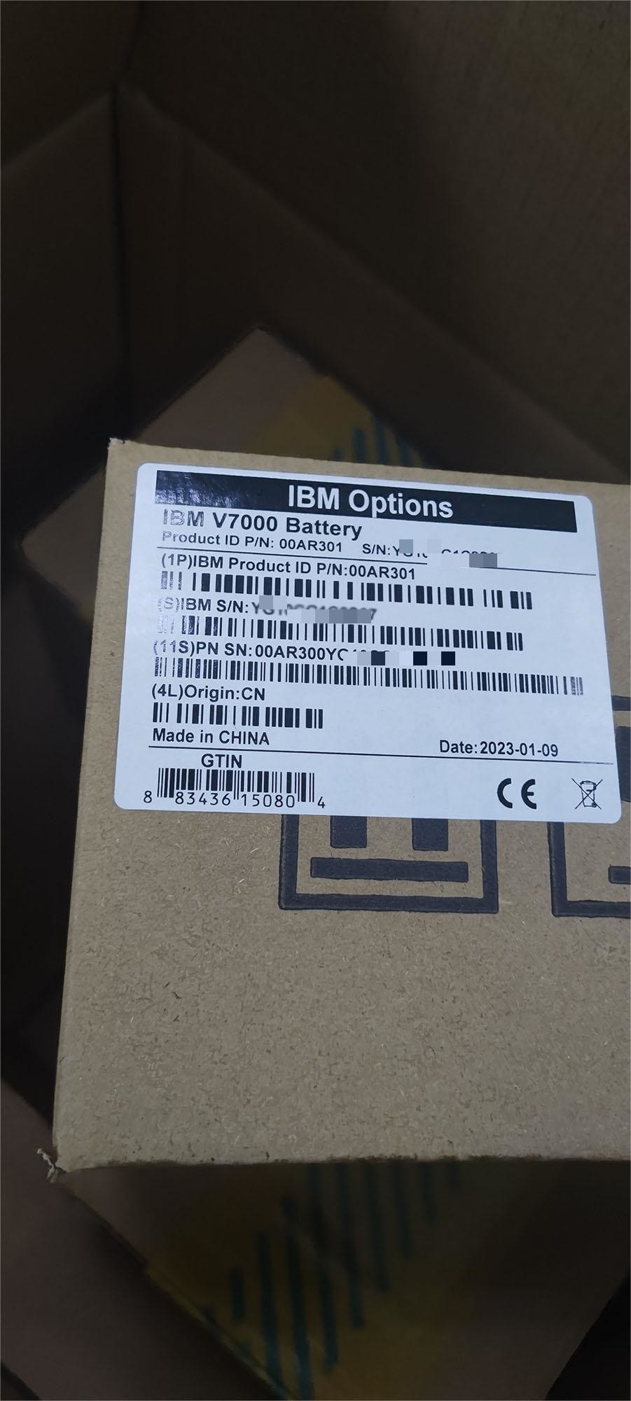 Quality 00AR301 Battery Backup Unit for Storwize V7000 wholesale
