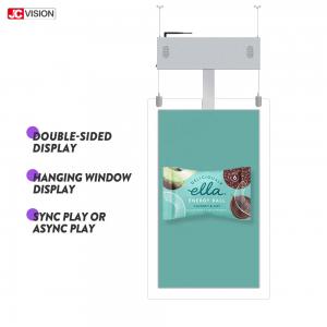 China Super Slim Floor Standing Digital Signage Kiosk Dual Screen AD Player on sale