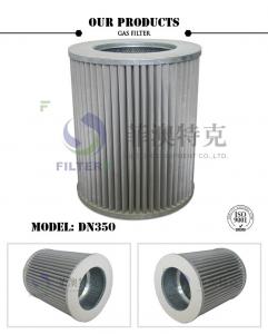 Quality Artificial Coal 50 Micron Filter Bolt Hole Construction For Natural Gas Purification wholesale
