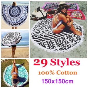 Quality Cheap wholesale cotton printed round beach towel wholesale